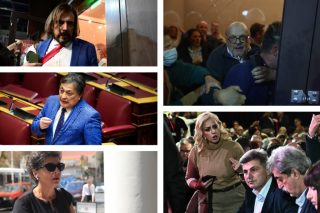 Αποχωρήσαντες
